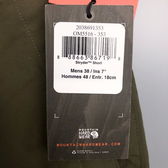 BNWT Men's Mountain Hardwear Stryder Belted Shorts Size 38 - Picture 7 of 12